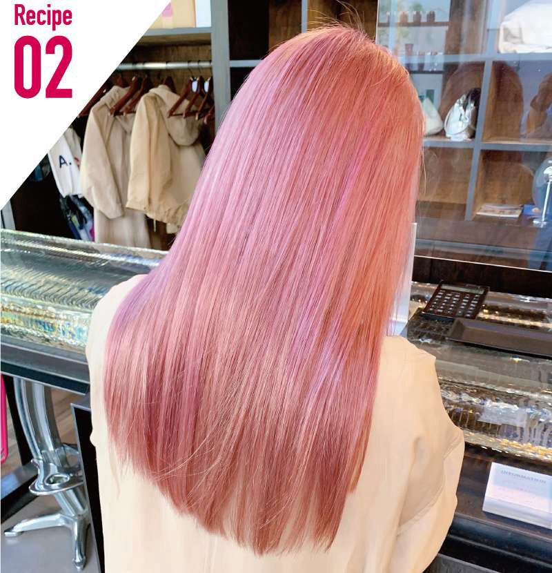 สูตรสี SUMMER PINK