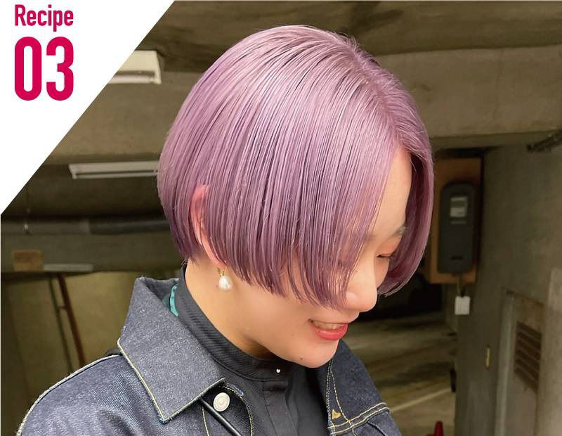 สูตรสี SUMMER PINK