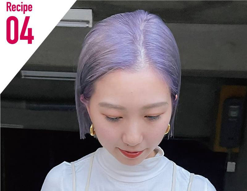 สูตรสี SUMMER PINK