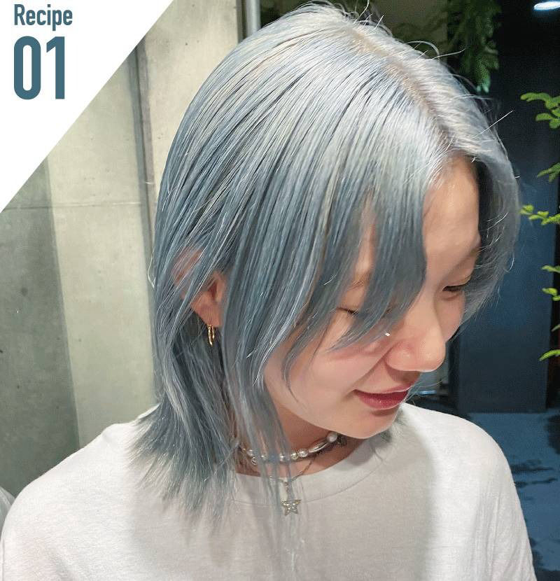 สูตรสี MOSS COLOR ที่ได้รับความนิยมเป็นอย่างมาก