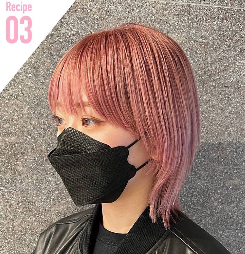 สูตรสี PINK ที่ทำให้รู้สึกอบอุ่น